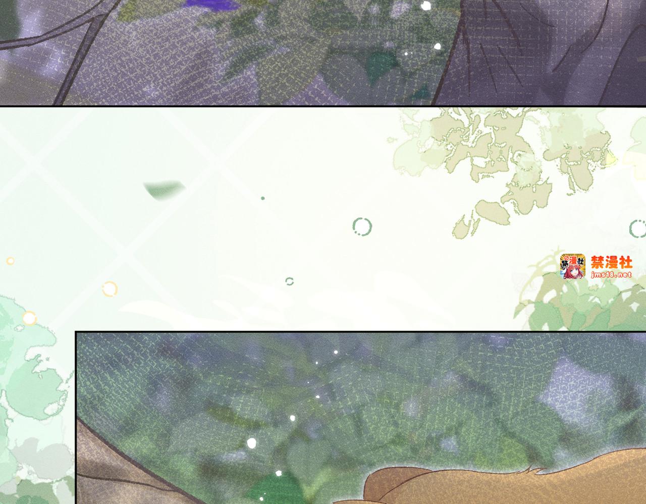 第1话：我自由了！ 第 185 页