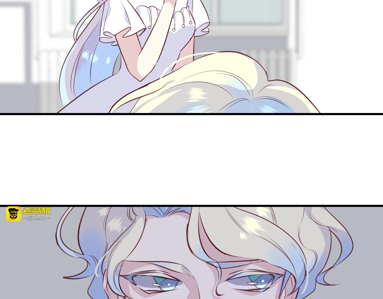 第56话  阴谋 第 29 页
