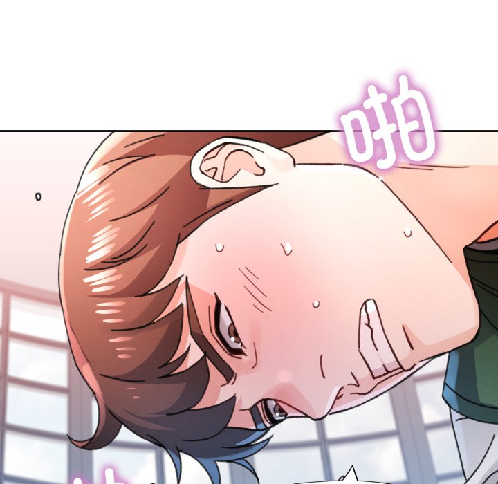 第79话 第 60 页