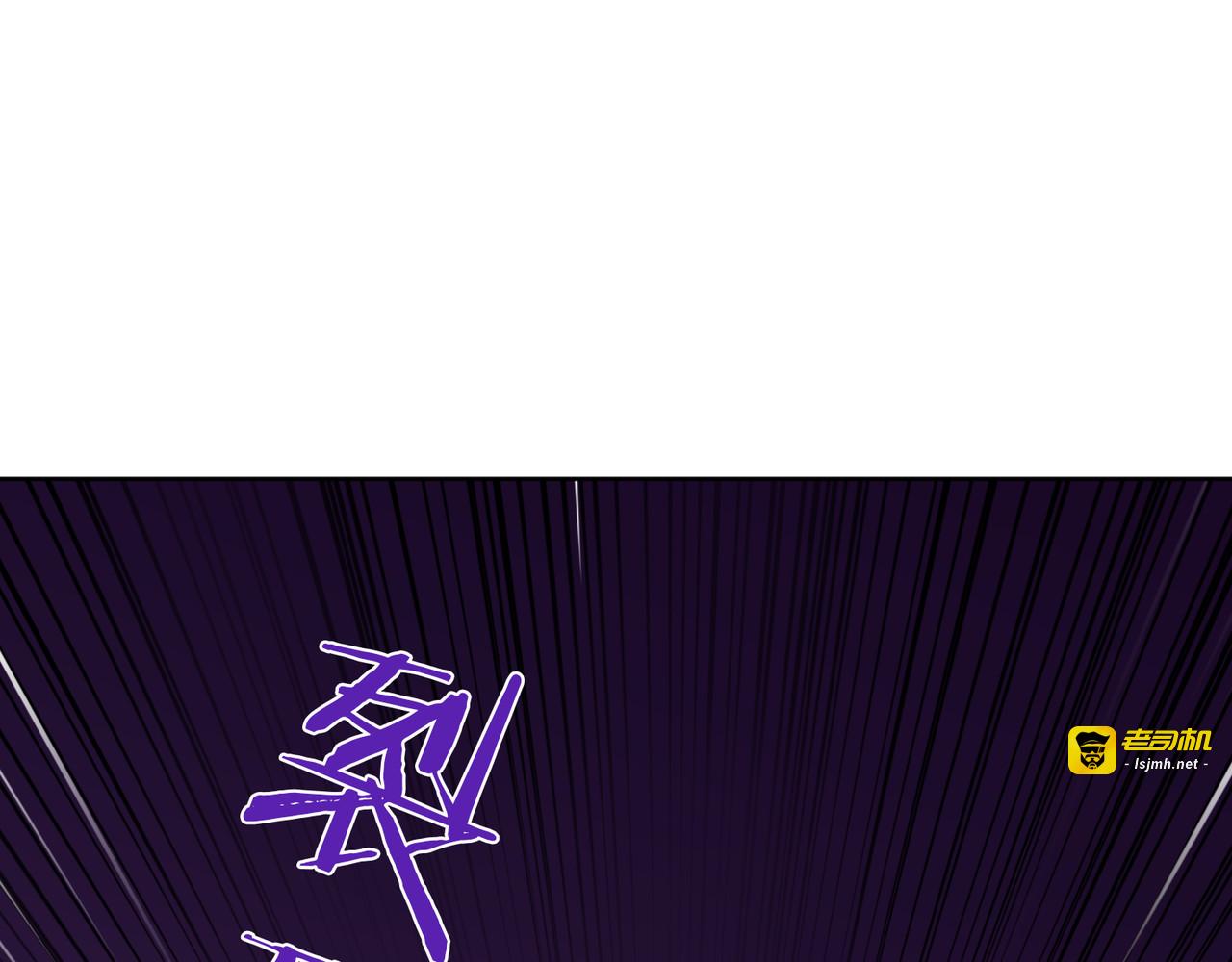 第53话 第 269 页