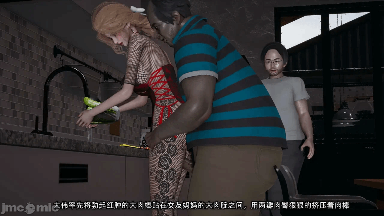 第一话 第 1518 页