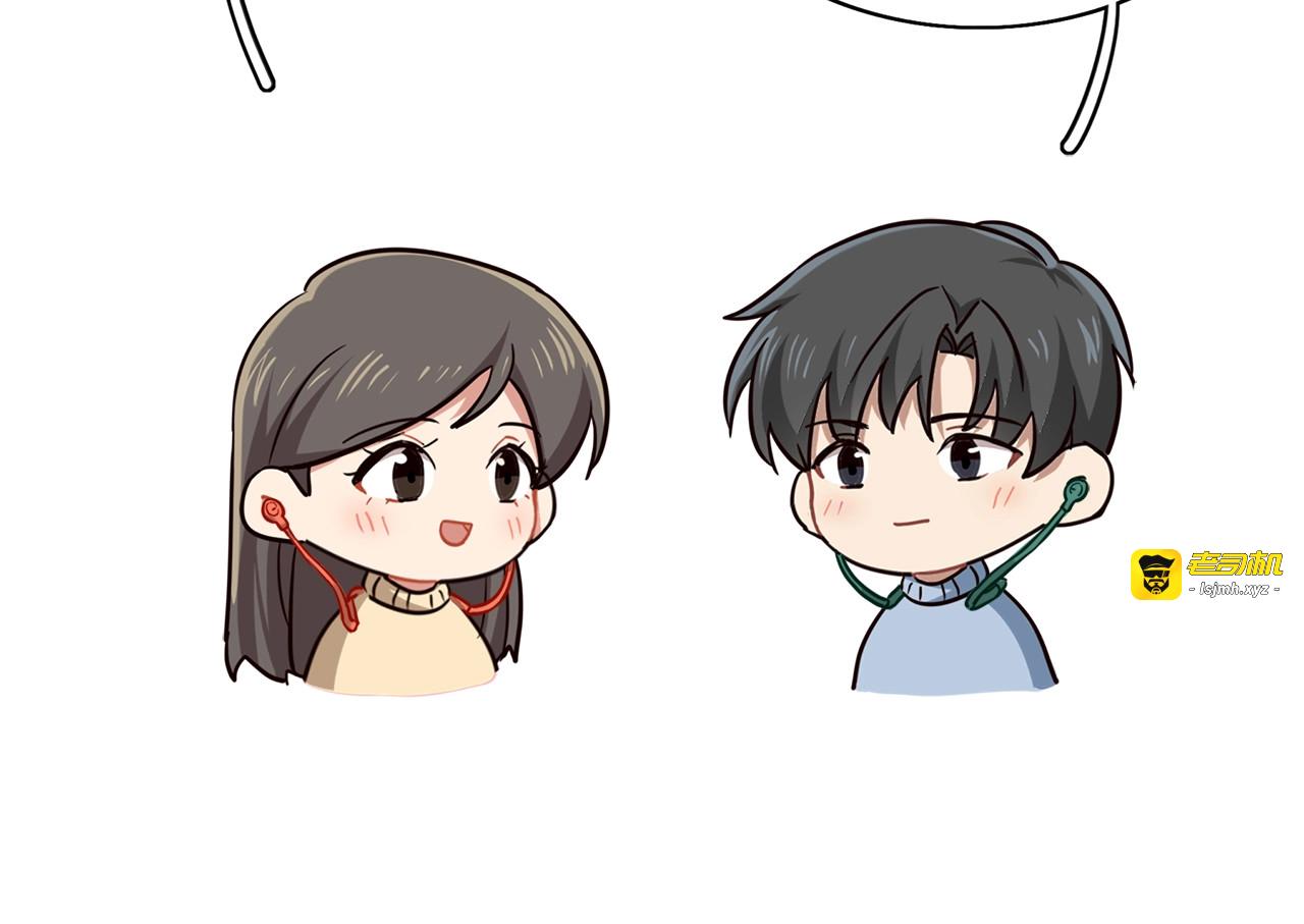 第117话 跟紧我 第 115 页