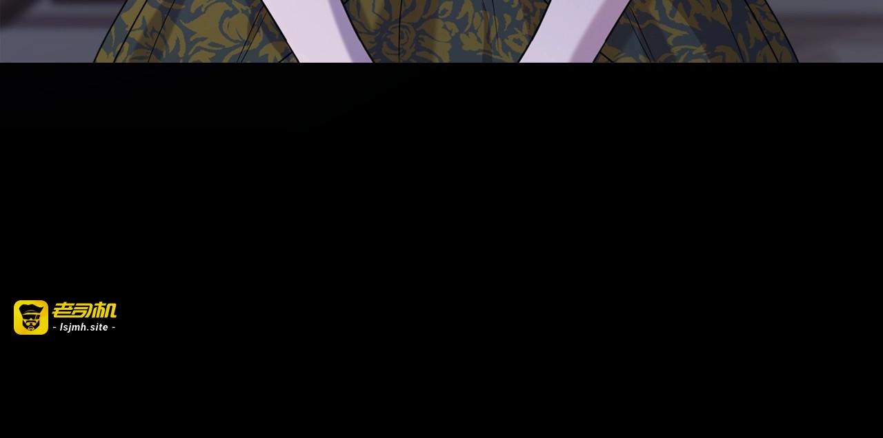 第25话 永远原谅她 第 107 页
