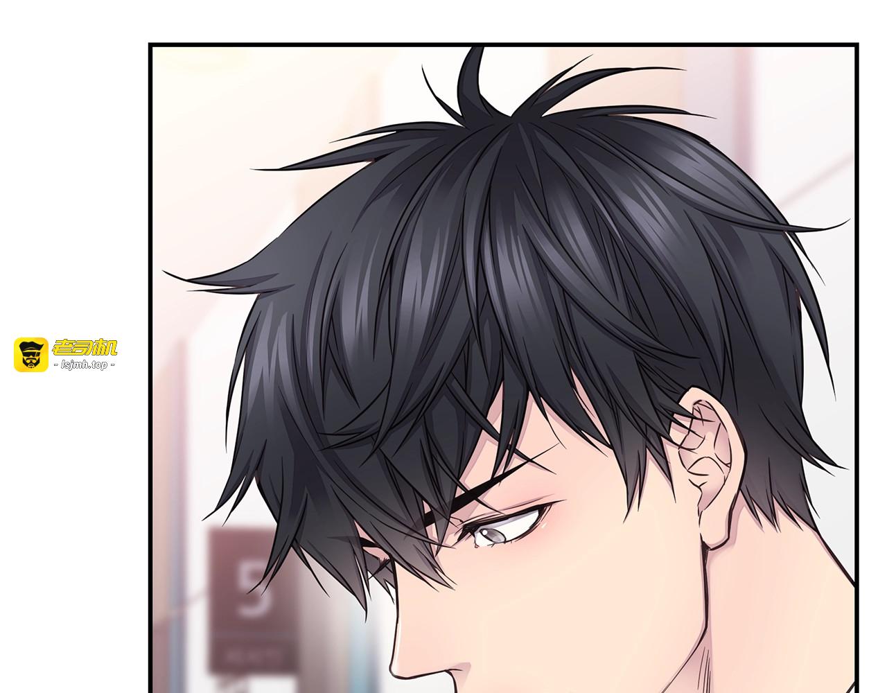 第53话 三胞胎 第 83 页