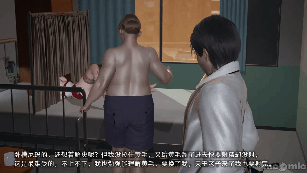 第一话 第 954 页