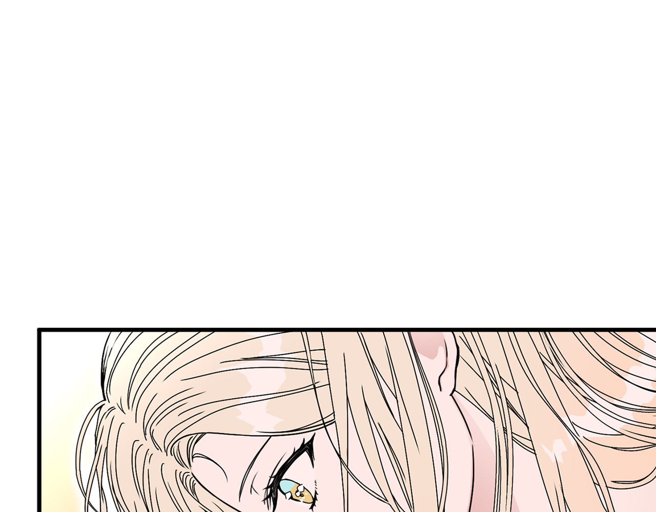 第47话 意料之外 第 46 页