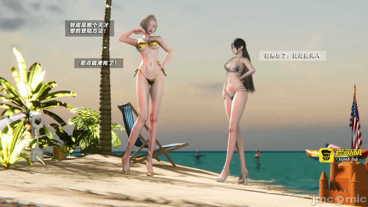 第一话 第 411 页