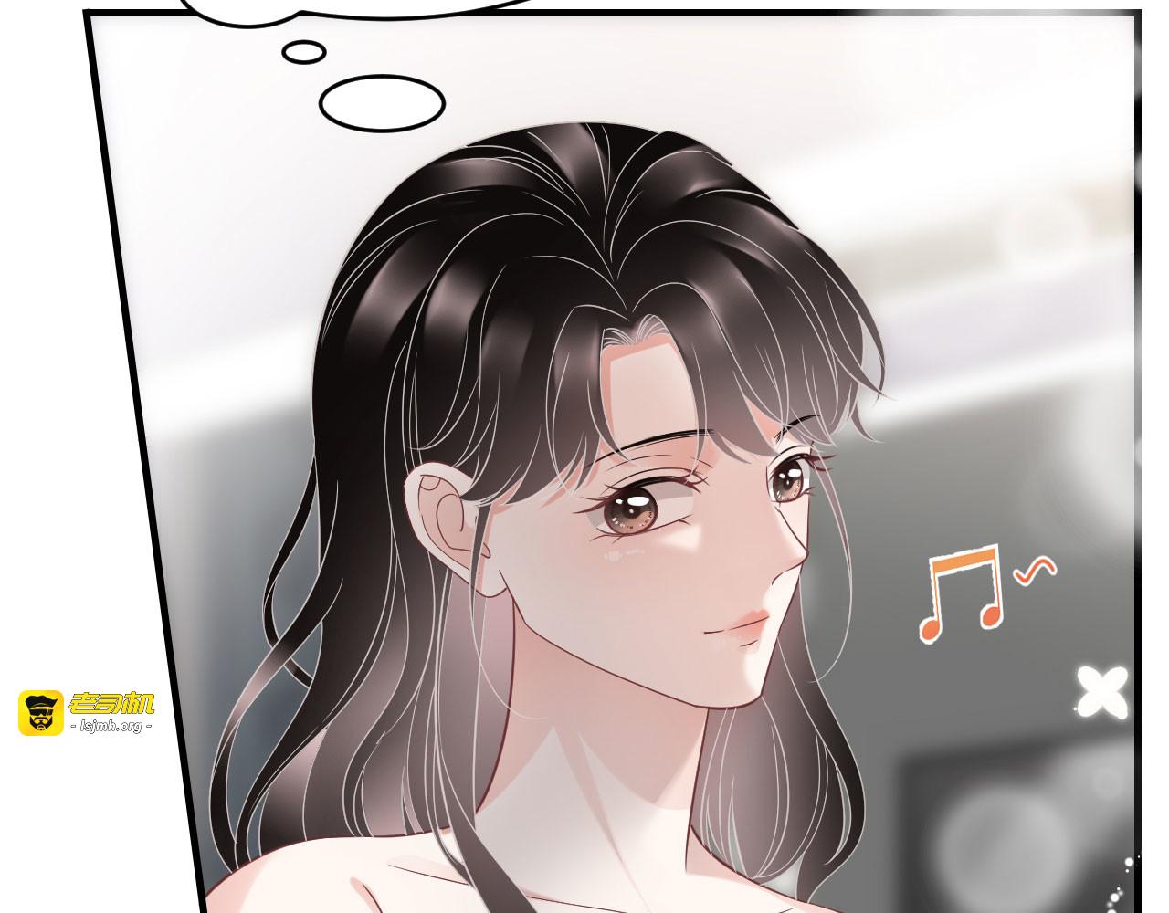 第66话 抢颜回饭碗 第 37 页