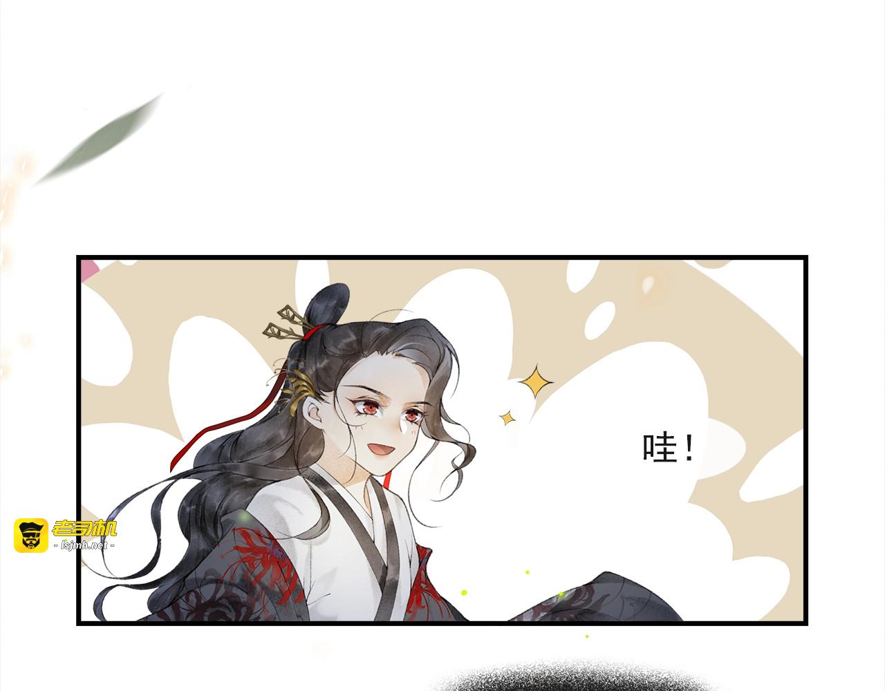 第47话 决斗 第 19 页