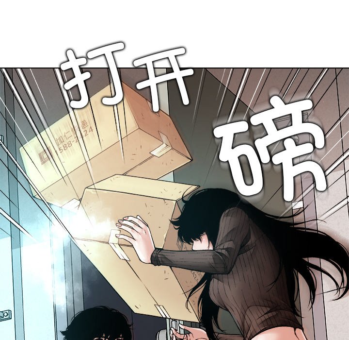 第1话 第 208 页