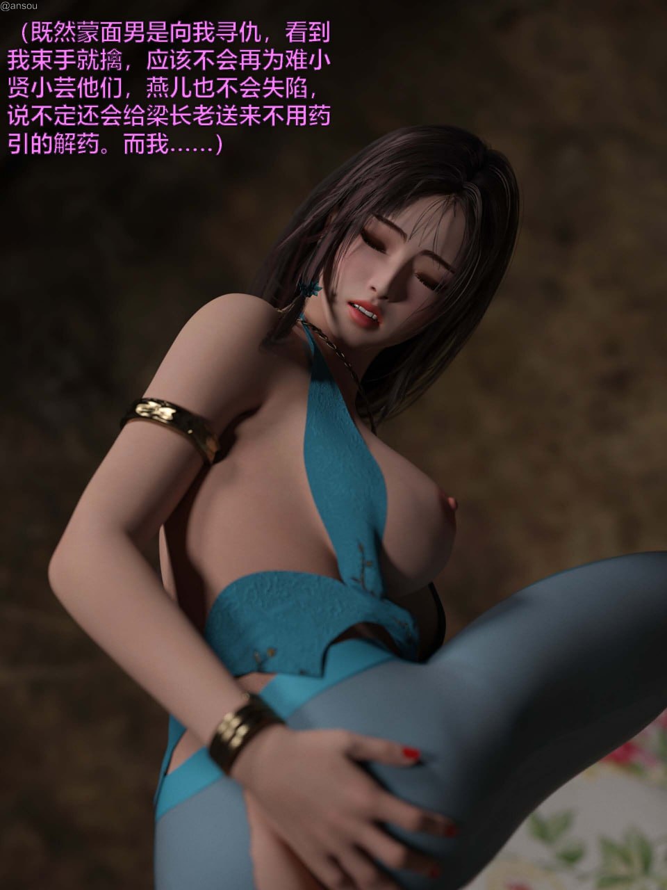 第一章 第 30 页