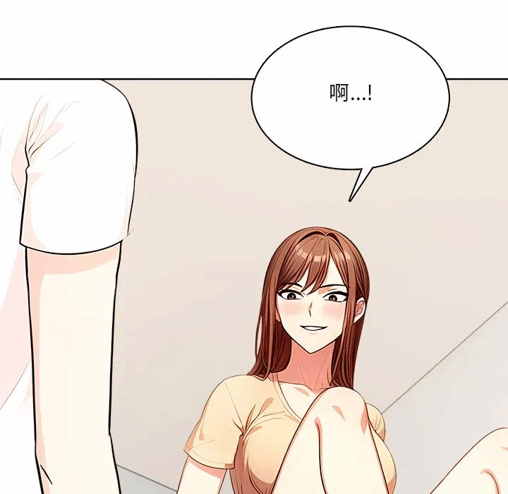 第6话第6话 第 126 页