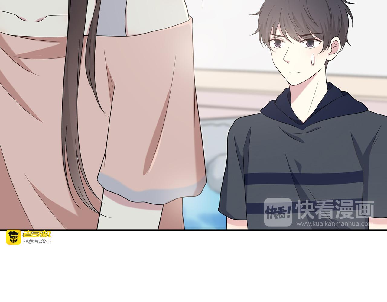 第87话 雨中对峙 第 21 页