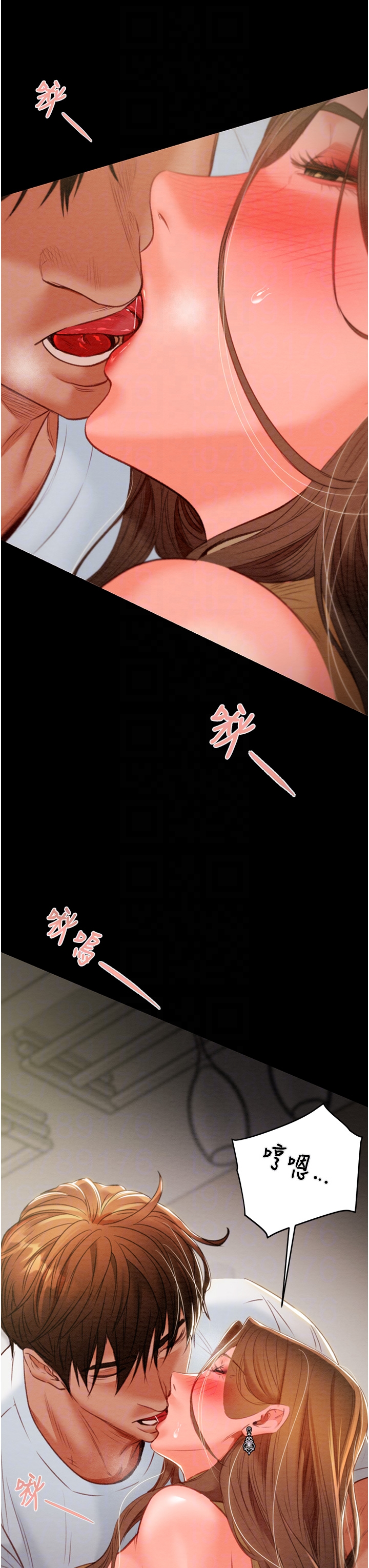 第10话 第 6 页