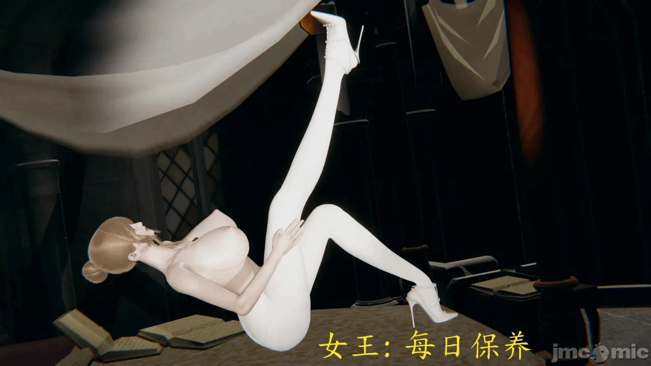 第一话 第 42 页