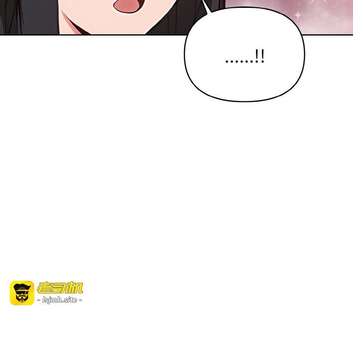 第6话 第 173 页