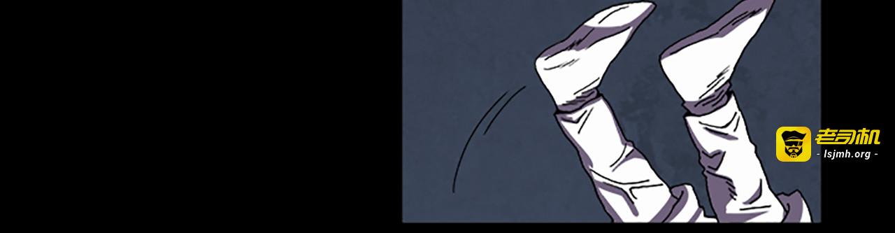 第31话 郁愤而终 第 83 页