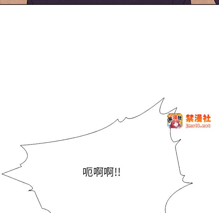 第323话 第 45 页
