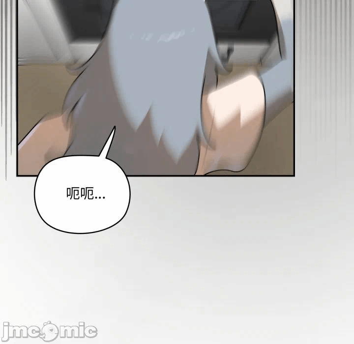 第13话 第 178 页