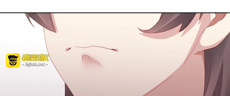 第70话 第54话-别碰我！ 第 65 页