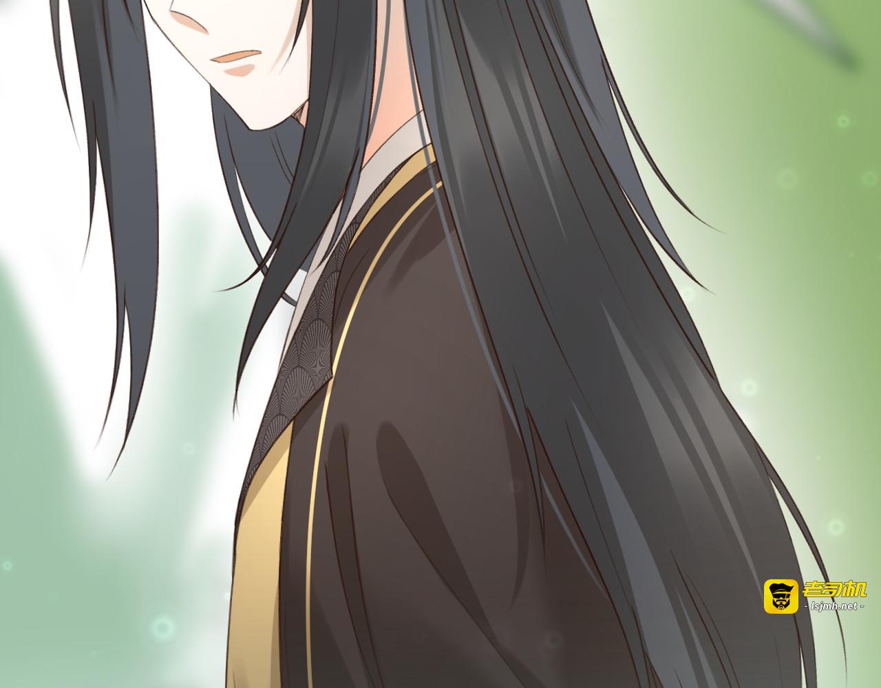 第111话：桃花蛊 第 41 页