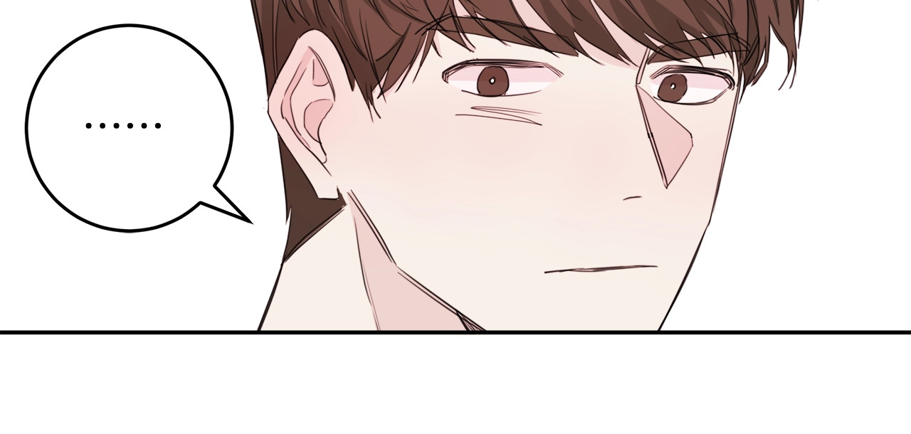 第16话 打架了！？ 第 10 页