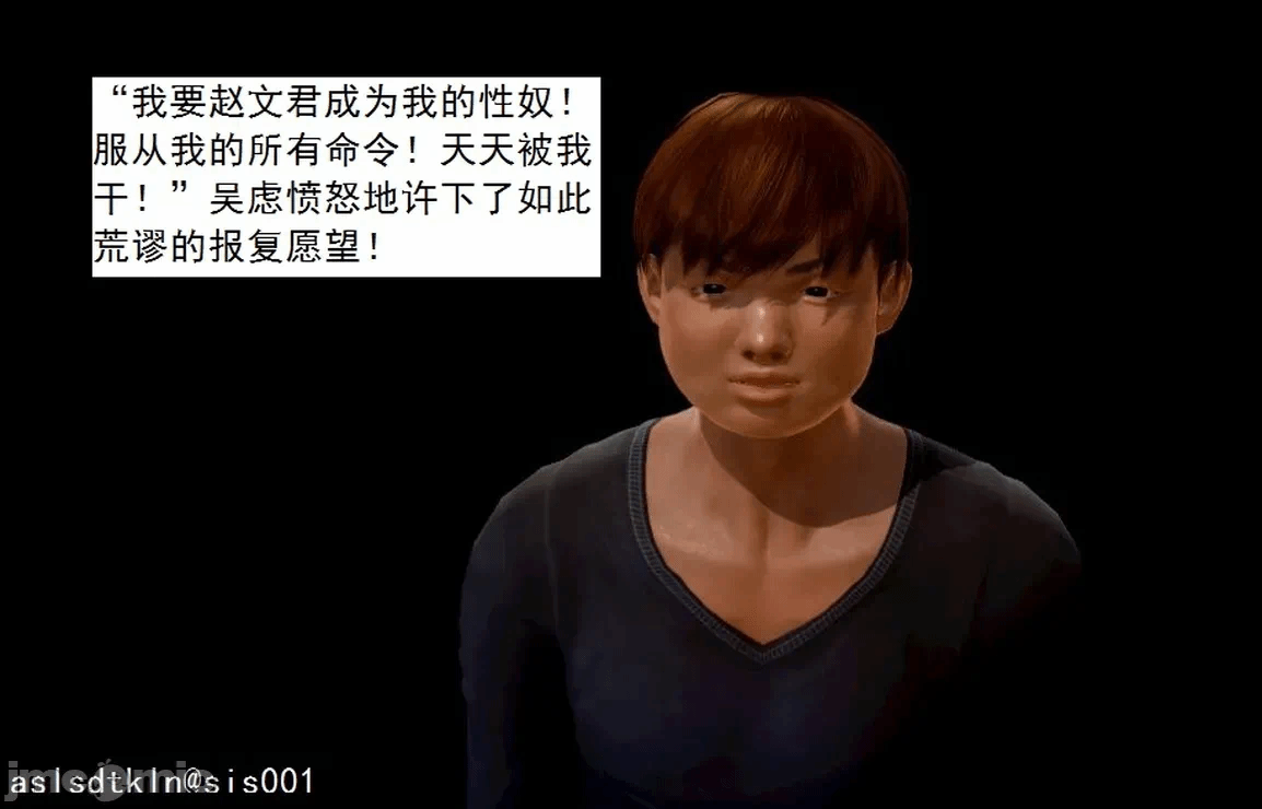 第一话 第 52 页
