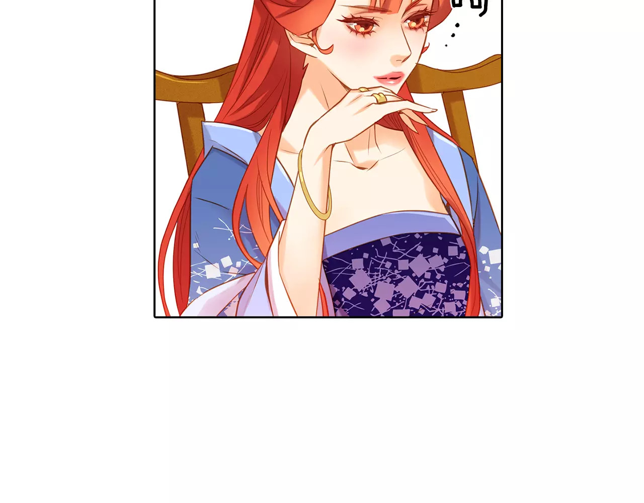 第25话 你也爱慕他？ 第 68 页