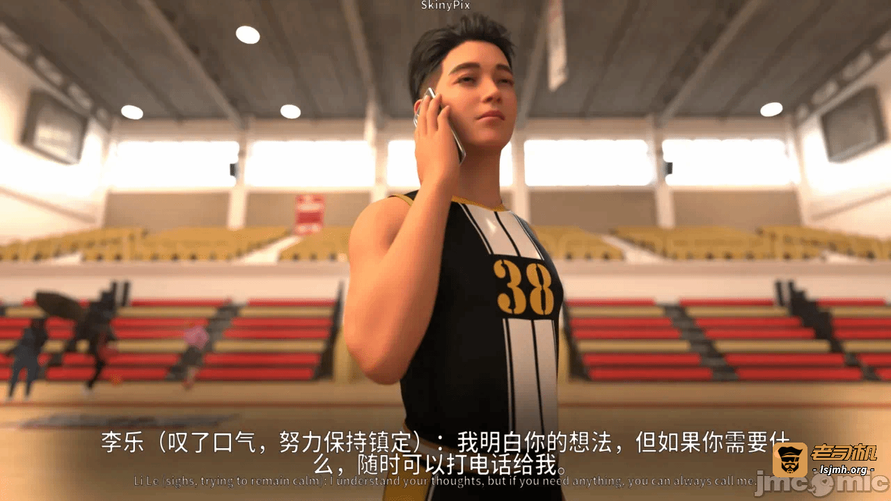 第一话 第 129 页