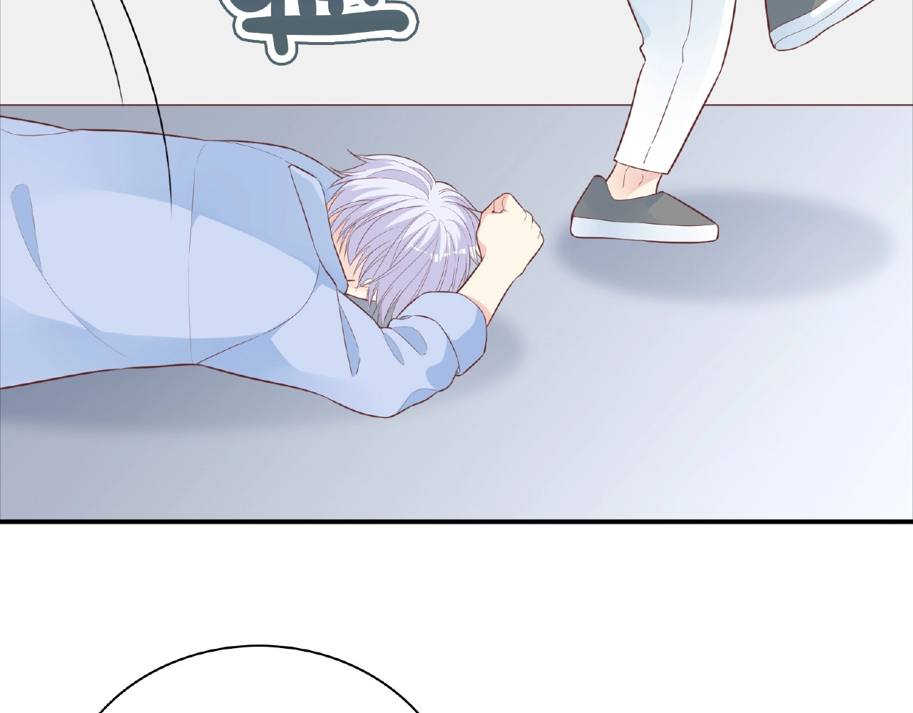 第16话 继续做保镖 第 152 页
