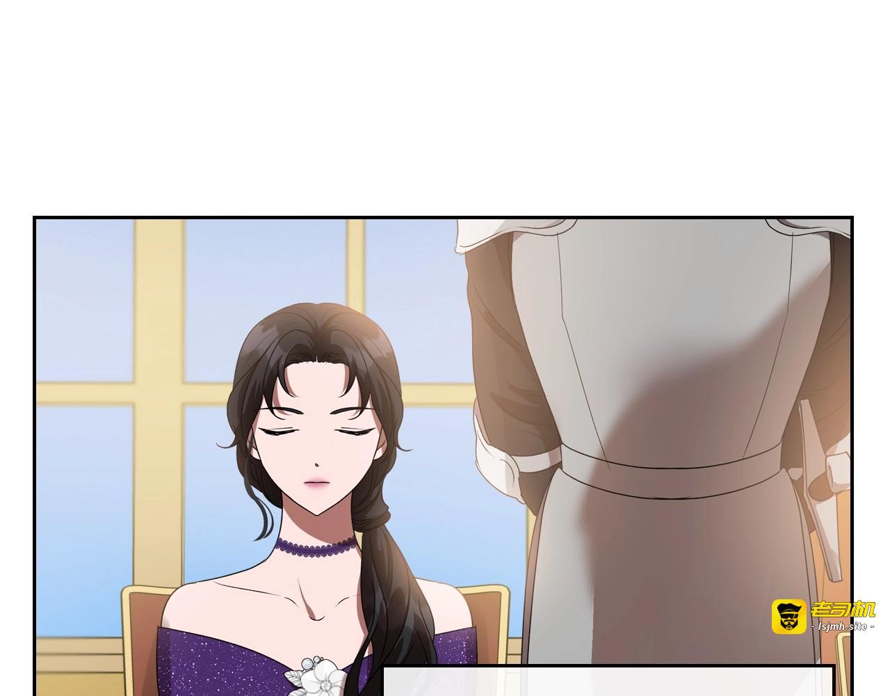 第17话 从霸凌中拯救他？ 第 131 页