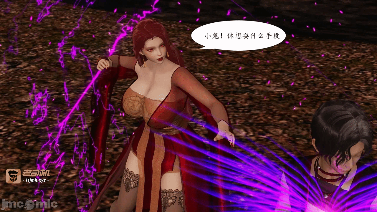 第一话 第 225 页