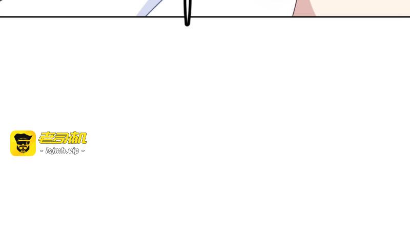第34话 第26话-紧握的手 第 27 页