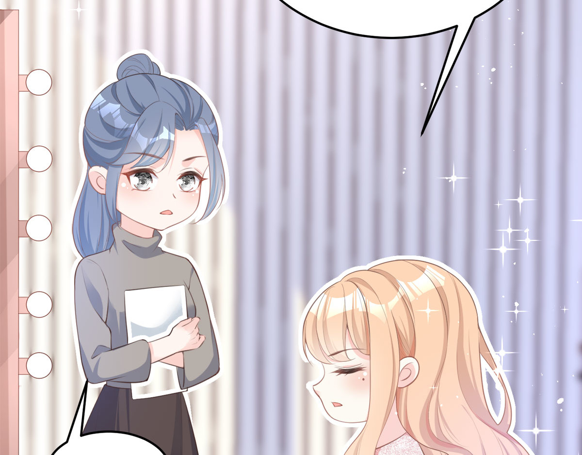 第6话 第 4 页