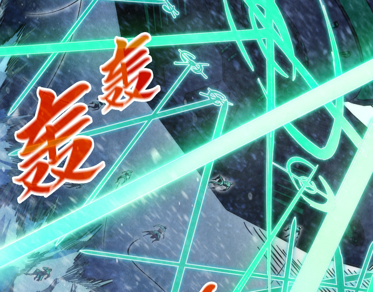 第348话 互砸战舰 第 86 页