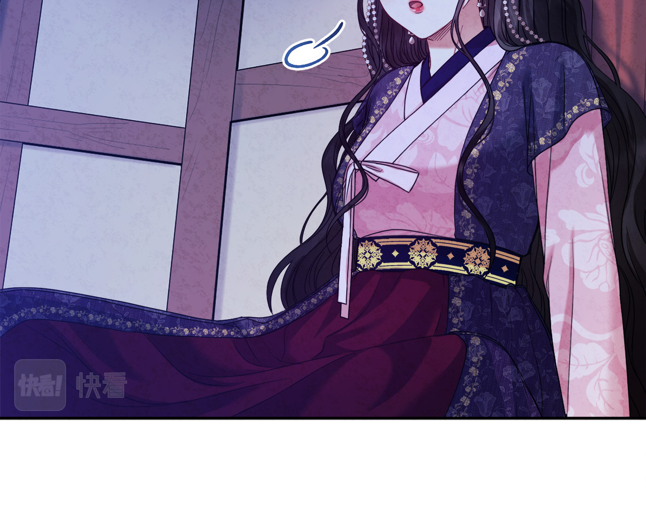 第56话 路缤粉 第 50 页