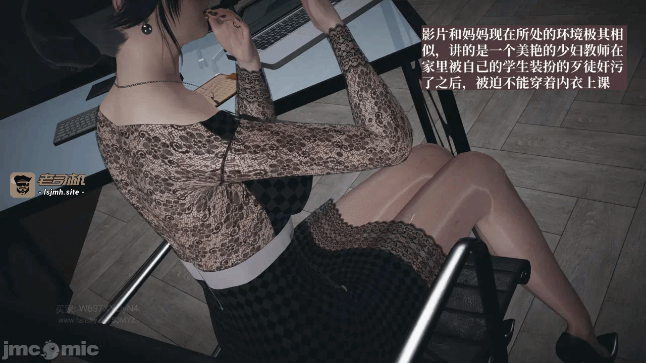 第一话 第 141 页