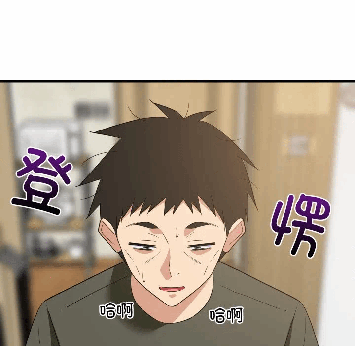 第46话 第 36 页