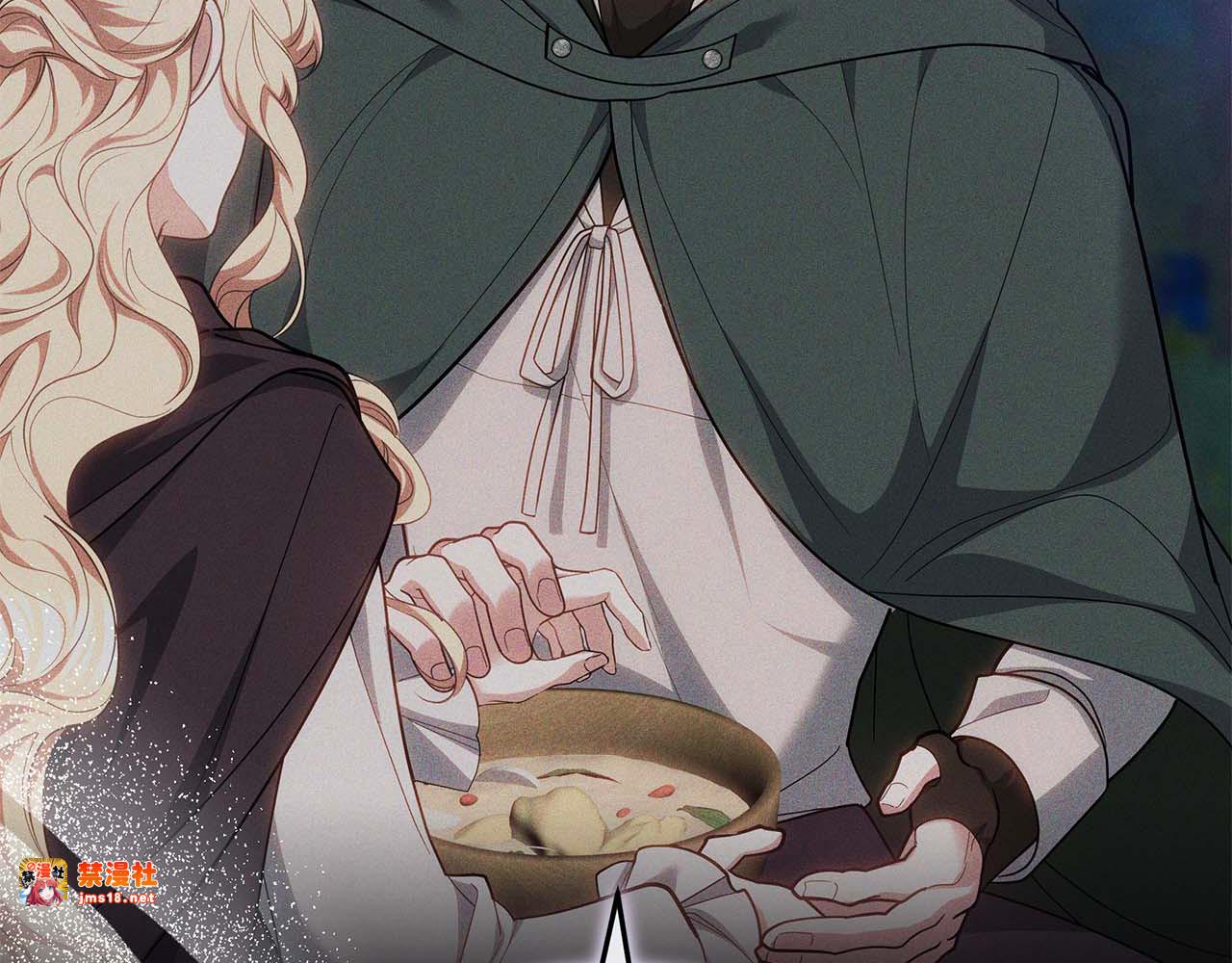 第66话 吃甜品 第 69 页