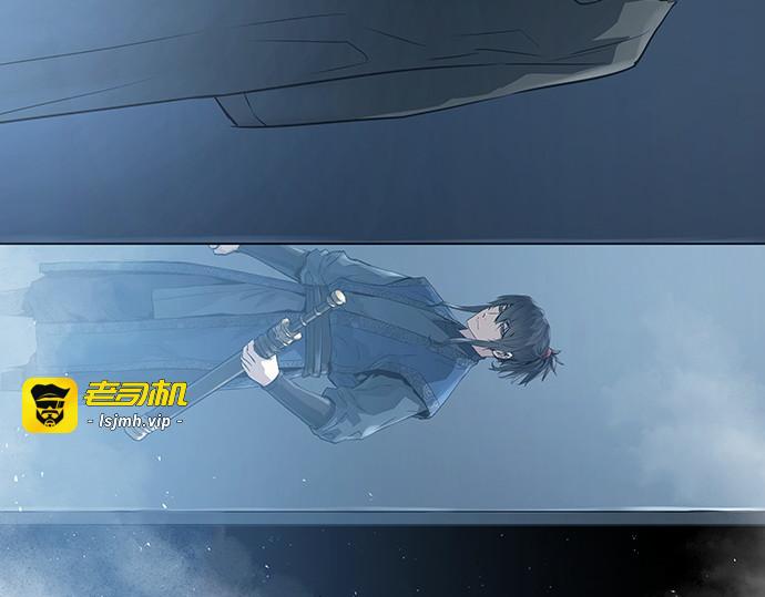 第53话 第 237 页