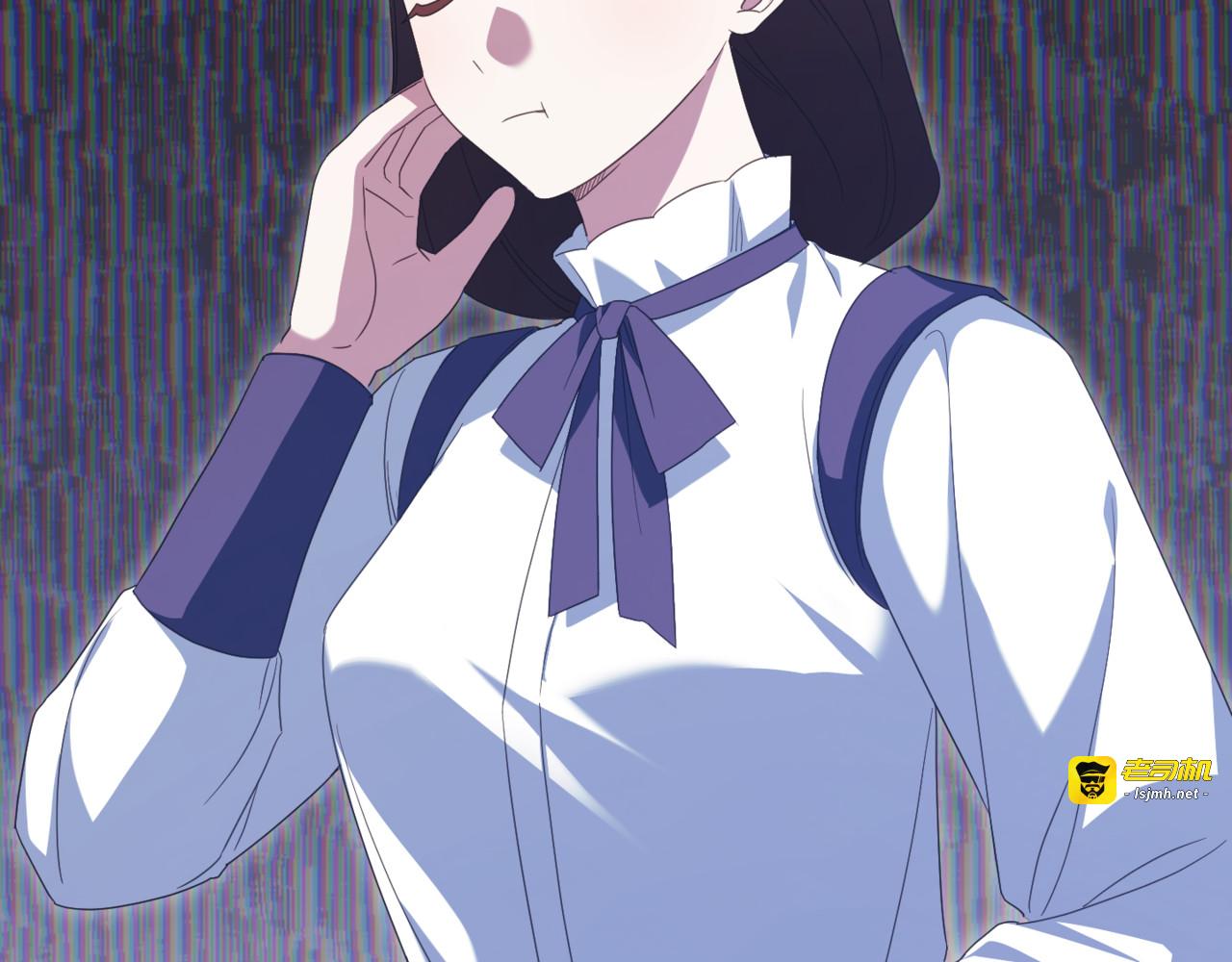 第136话 魔女长相曝光 第 197 页