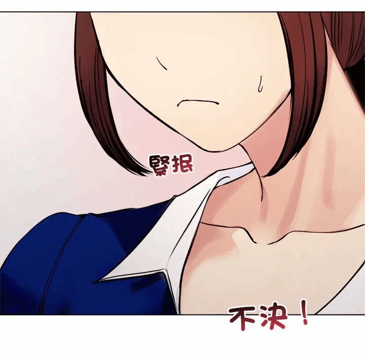 第2话 第 129 页