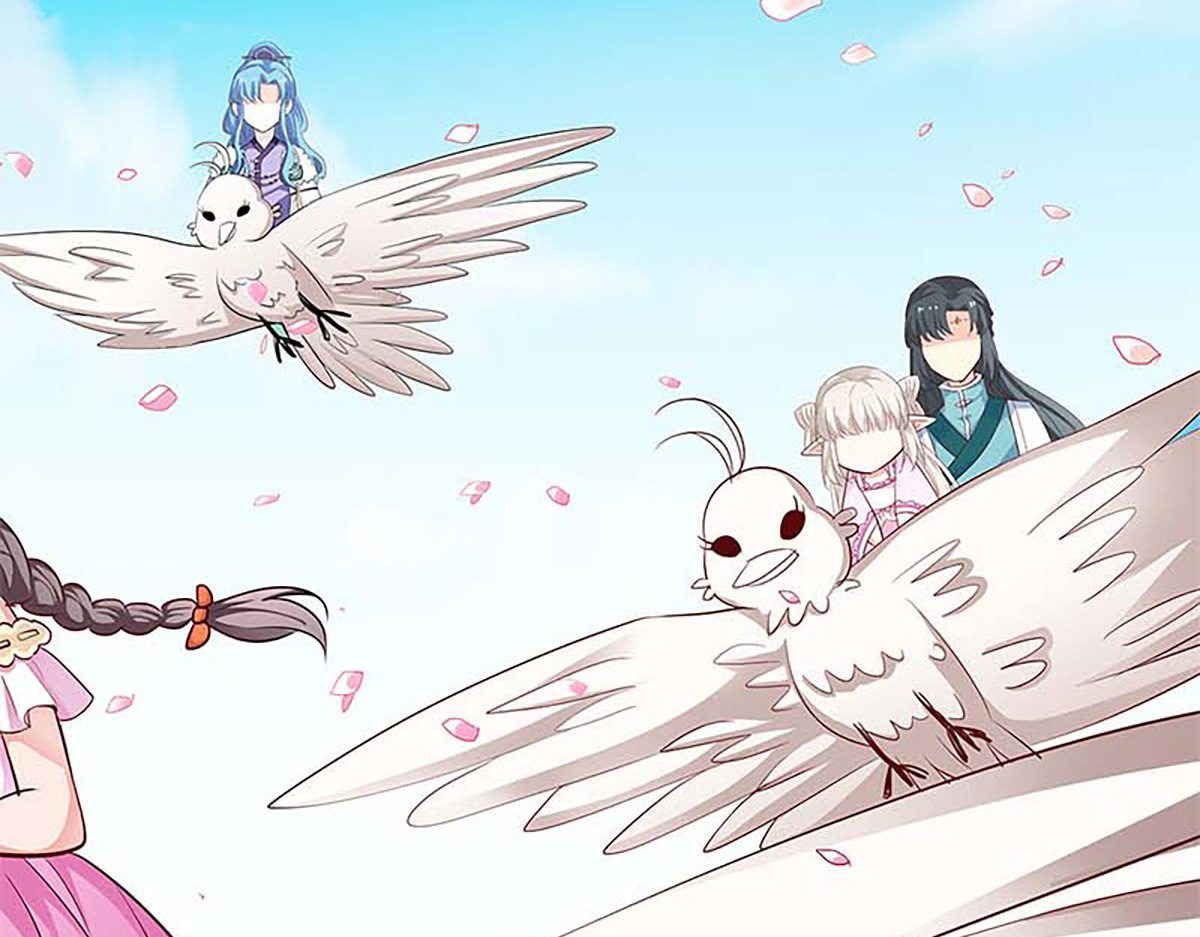 第123话 第 23 页
