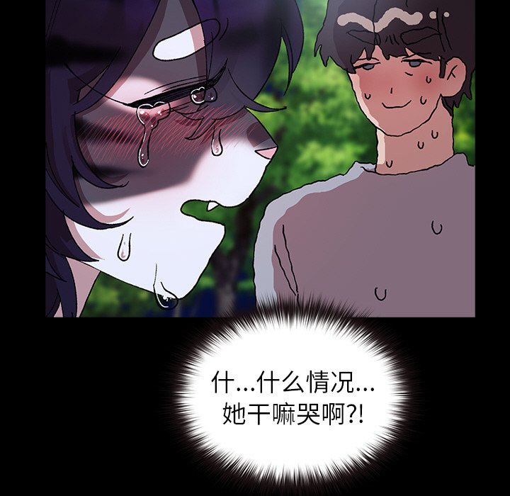 第5话 第 158 页