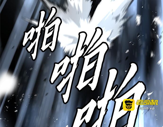第51话 第 157 页