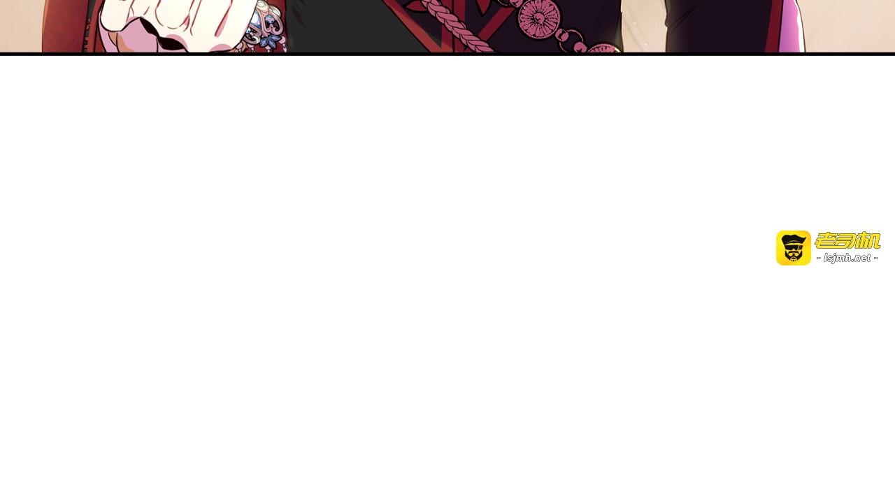 第87话 颜值即攻击 第 131 页