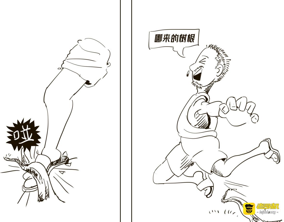 第3话 第 33 页