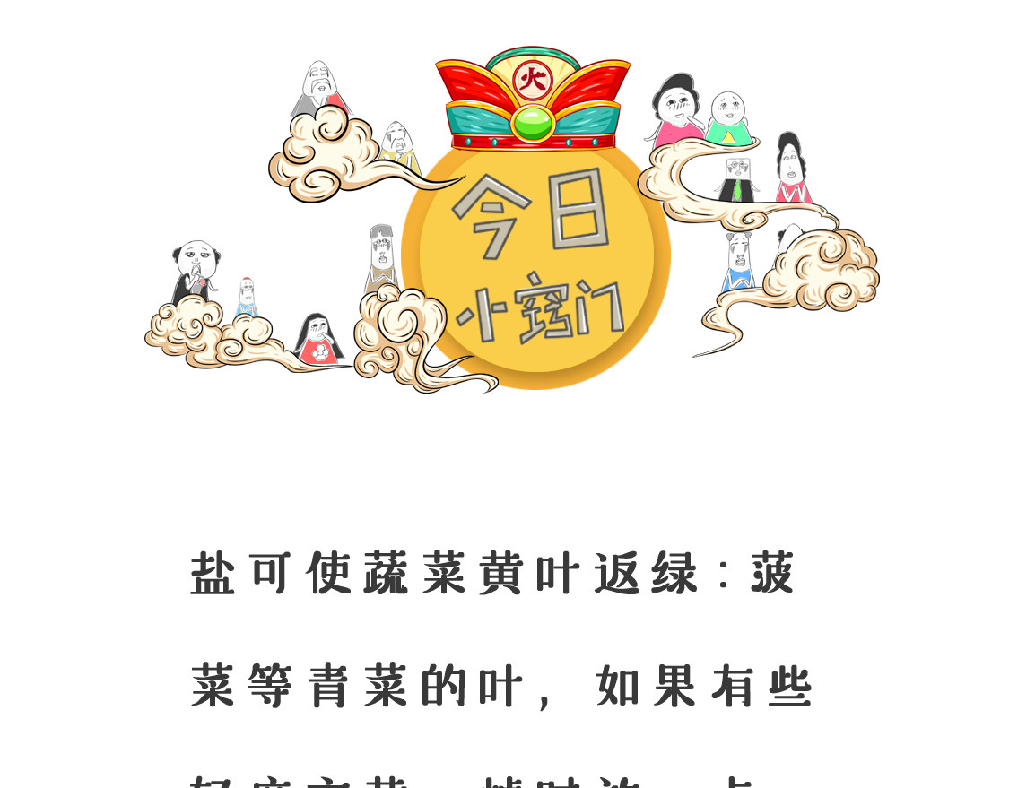 高消费 第 10 页