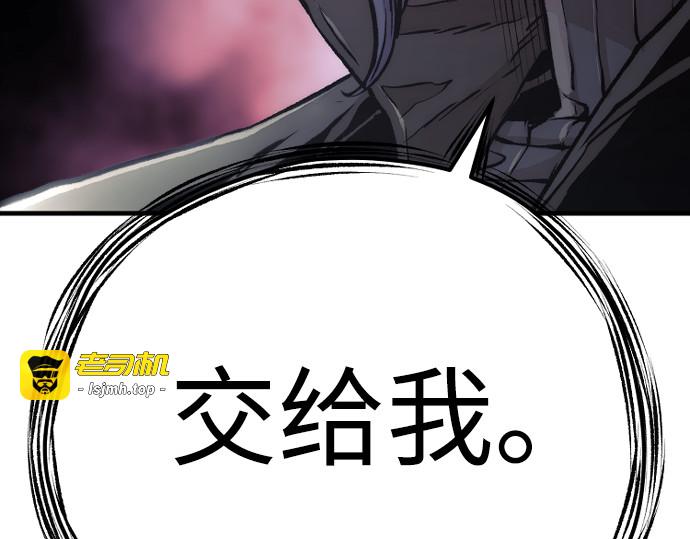 第102话 第 389 页