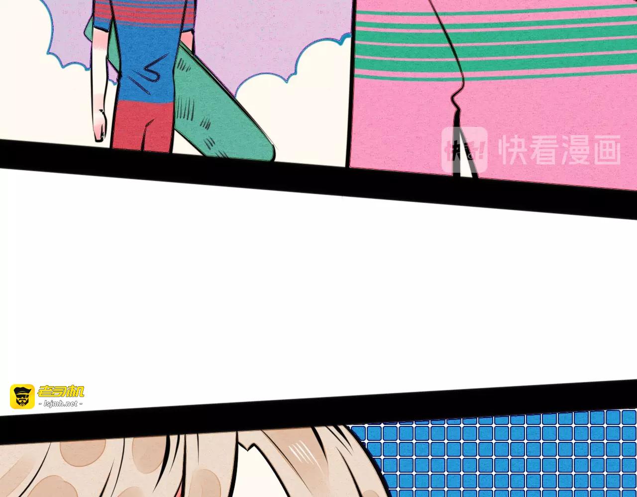 第34话 我们结婚啦？！ 第 97 页